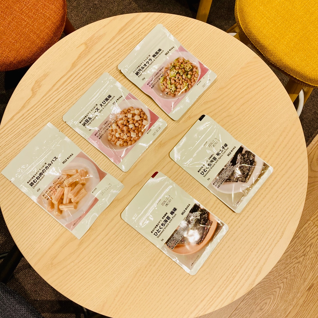 【ゆめタウン徳山】新商品　栄養おやつ