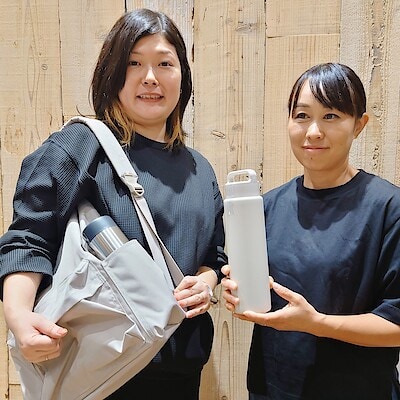 【ゆめタウン徳山】ラインナップも豊富に新登場　『真空断熱構造 保温保冷ボトル』