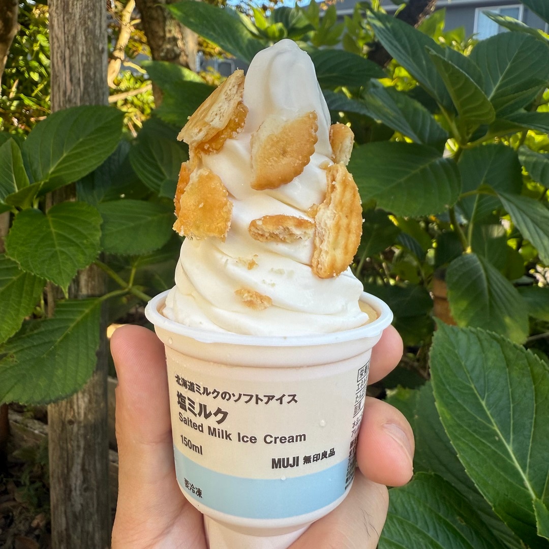 【ゆめタウン徳山】アレンジレシピ～ソフトクリームを簡単アレンジ～