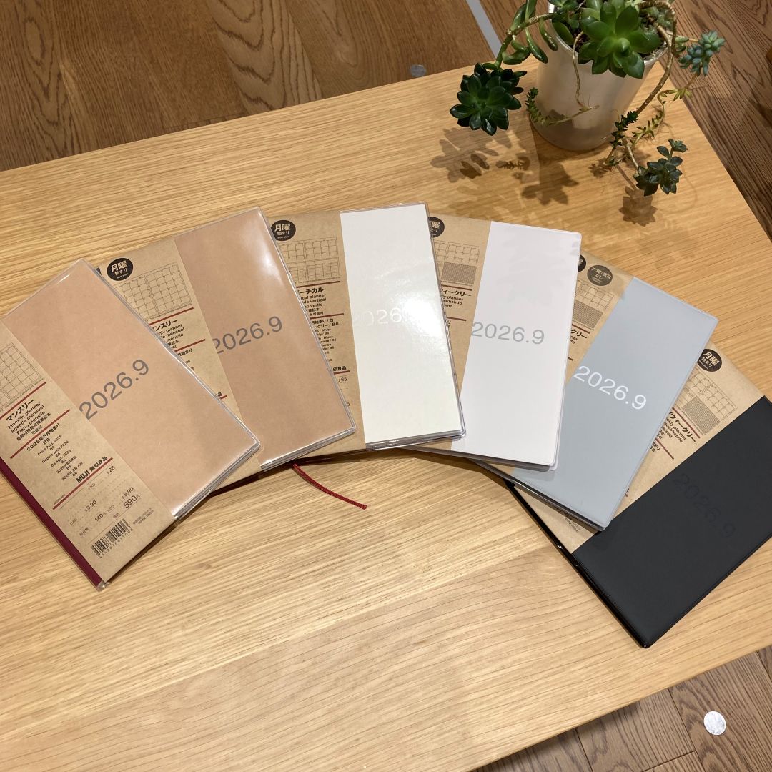 【ゆめタウン徳山】スケジュール帳が新登場♪