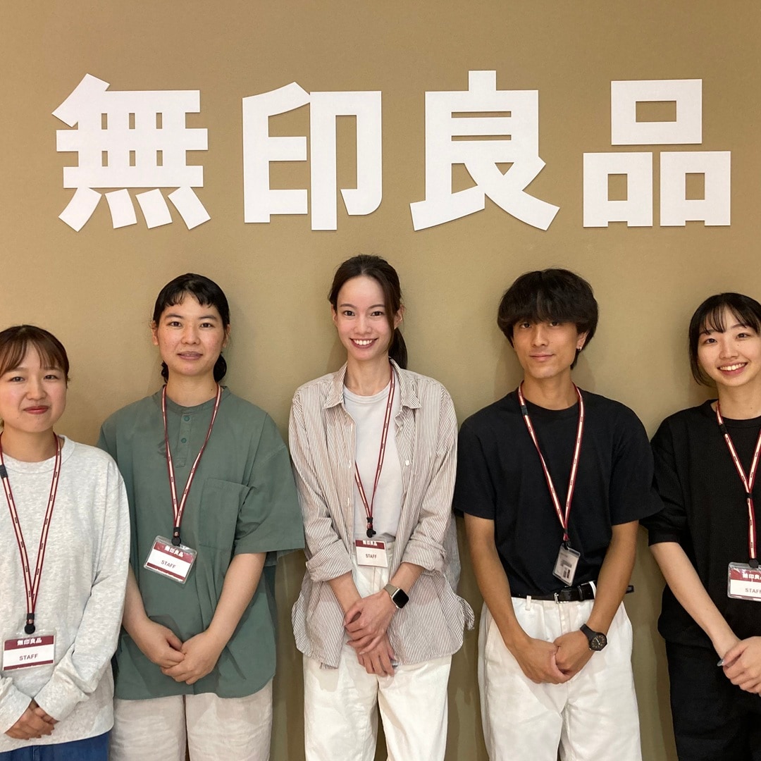 ゆめタウン徳山