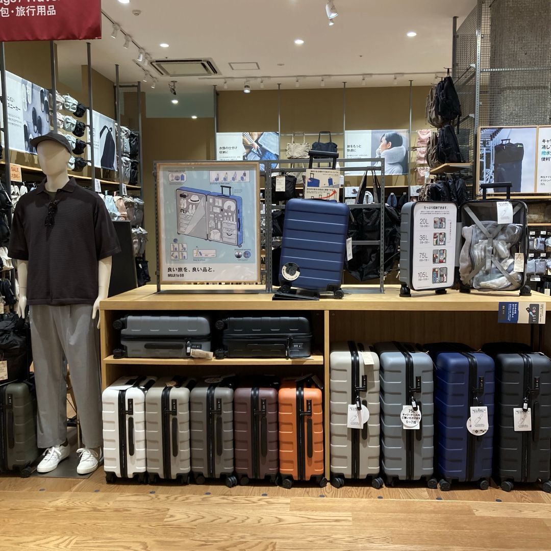 【ゆめタウン徳山】旅行を快適にするハードキャリーケース