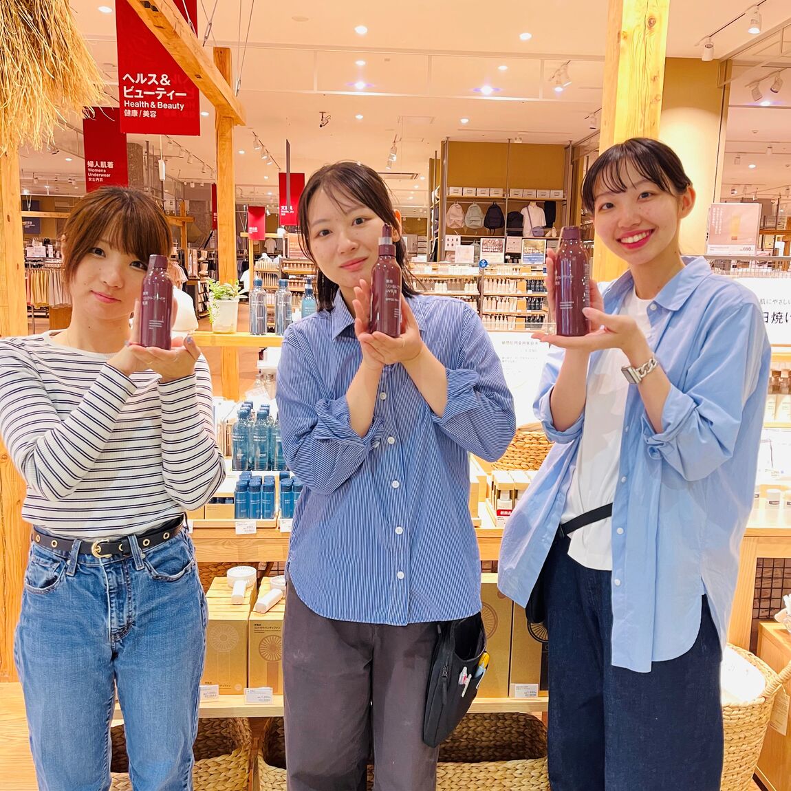 【ゆめタウン徳山】6月のスキンケアお試し会のご案内