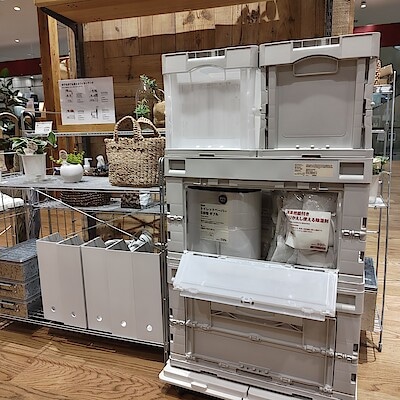 【ゆめタウン徳山】頑丈で便利な折りたたみコンテナ