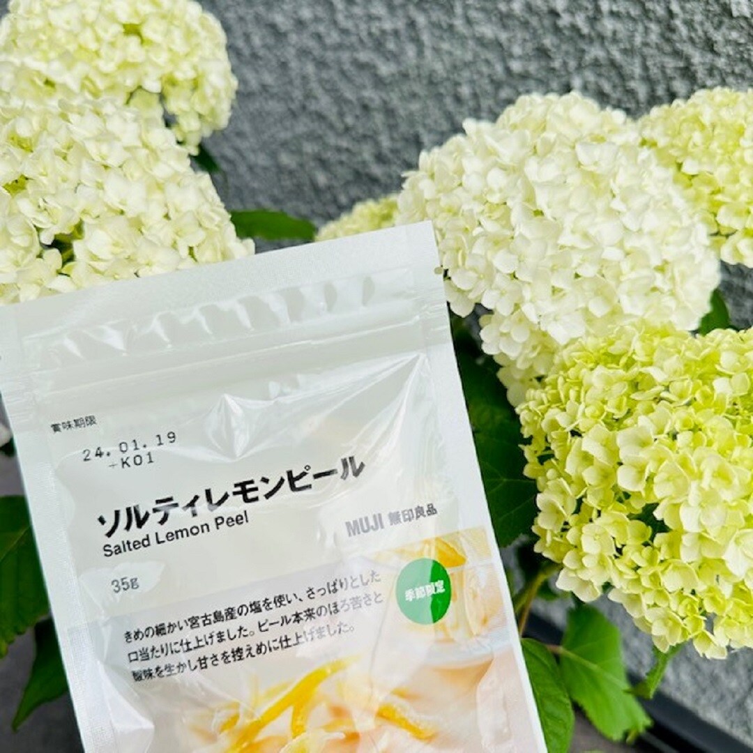 ゆめタウン徳山】 梅雨にさっぱりレモンシリーズ｜ 無印良品