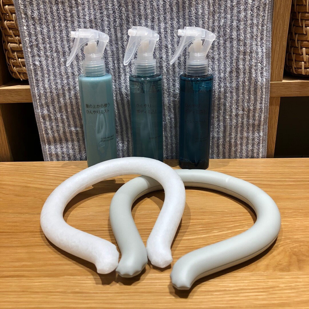 ゆめタウン徳山】夏対策のクールアイテム｜無印良品 ゆめタウン徳山