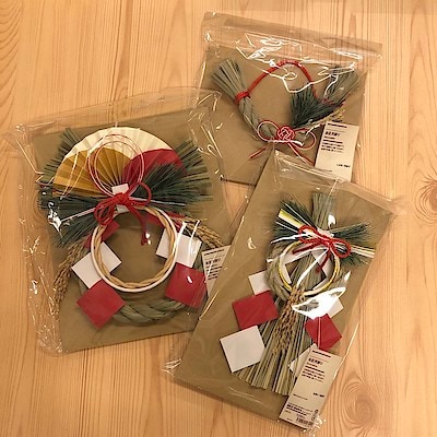 【コープ二条駅】お正月の準備にいかがですか