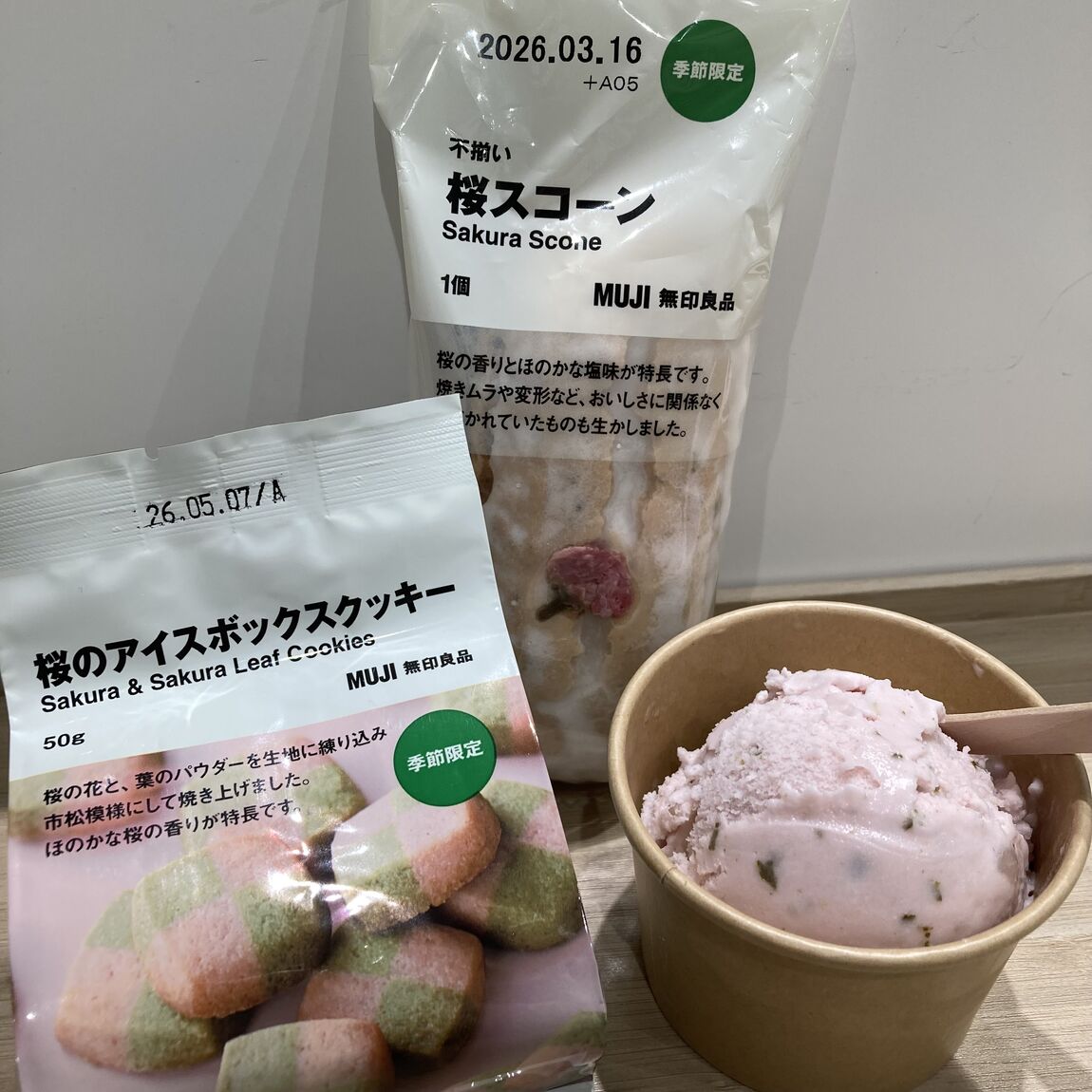 桜関連商品