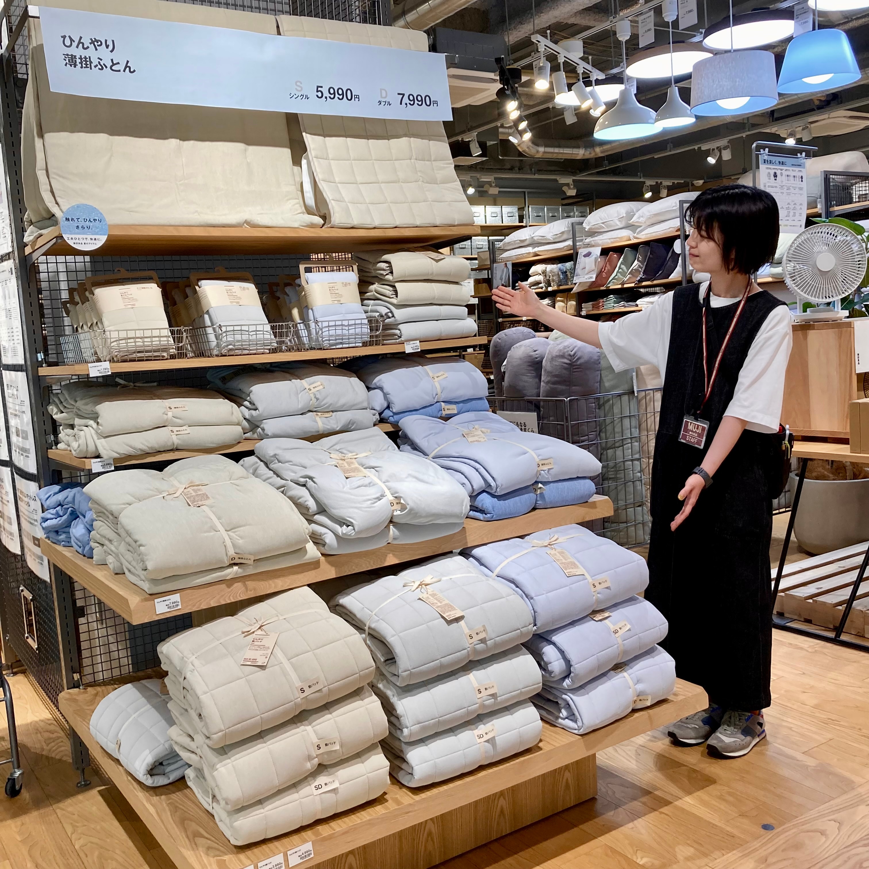 ひんやり寝具のご紹介