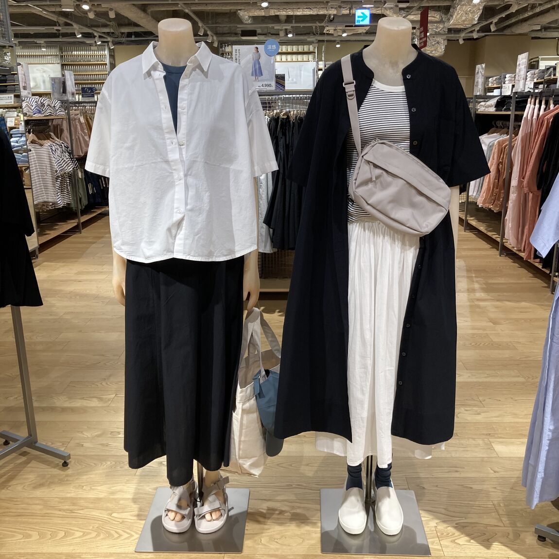 涼感シリーズの紹介