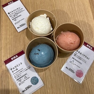 【コープ二条駅】夏を感じる新作アイスクリームのご紹介