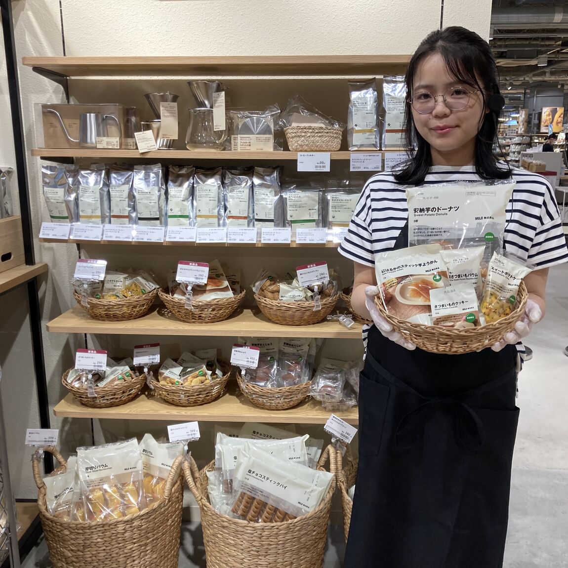 芋のお菓子