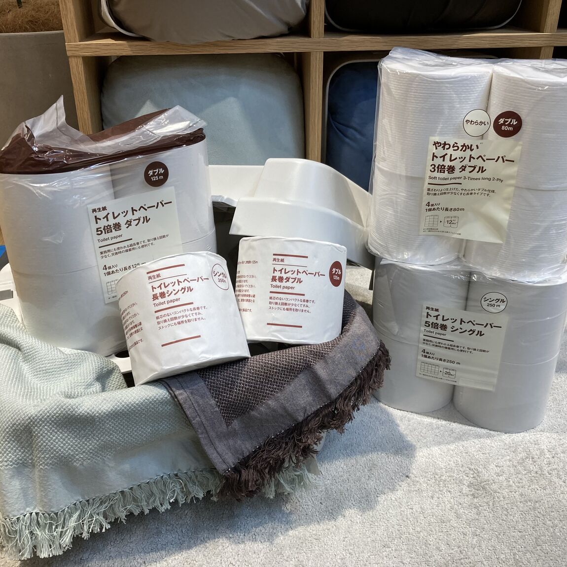 トイレットペーパー集合体