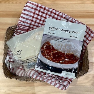 【コープ二条駅】おすすめの欧風ビーフカレーを、ナンと一緒に