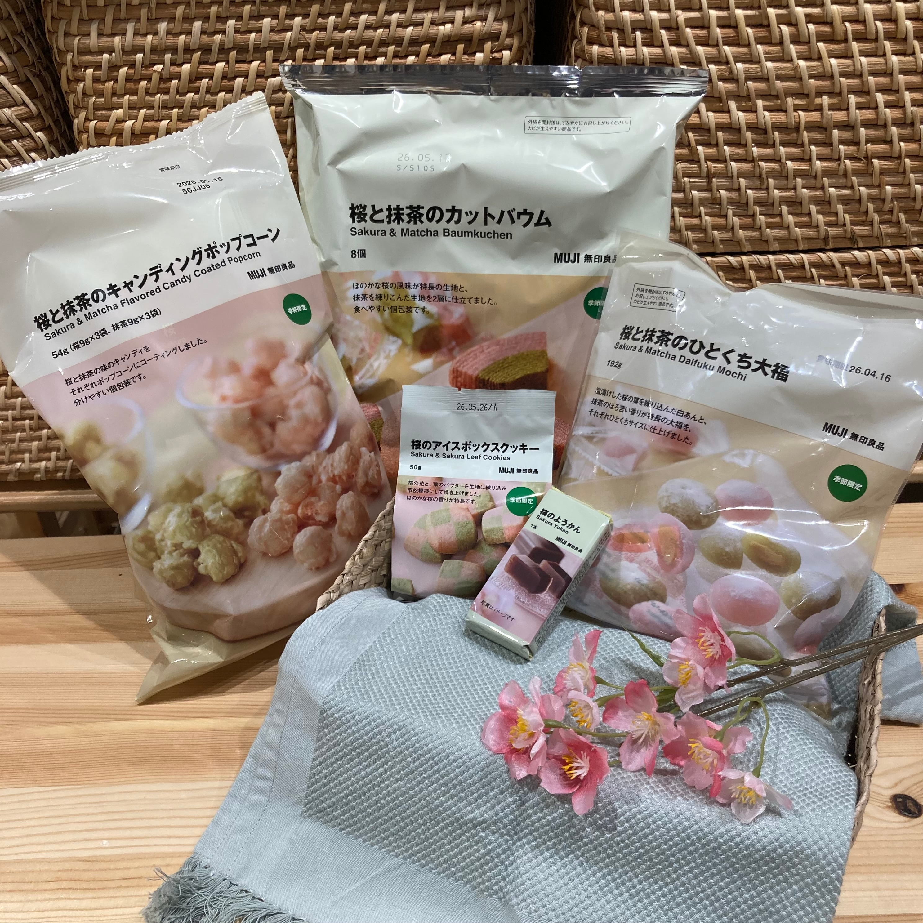 桜のお菓子の新商品たち