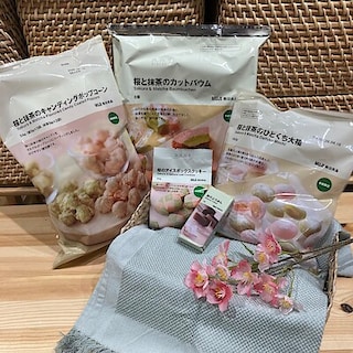 【コープ二条駅】桜のお菓子の新商品が登場しました
