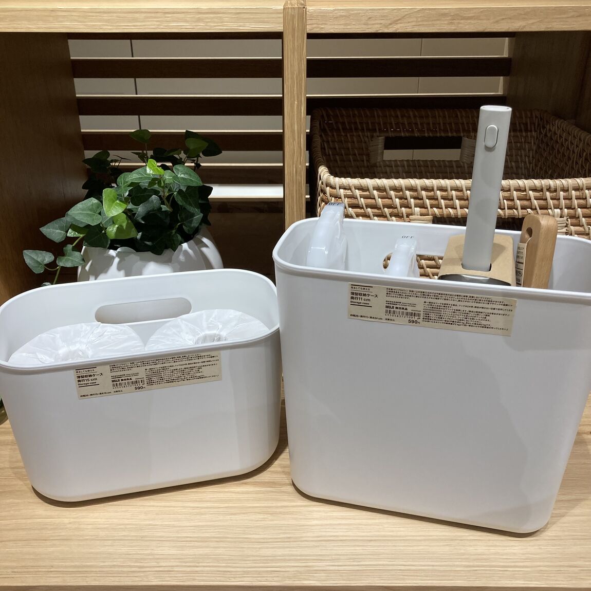 吊るしても使える薄型収納ケース
