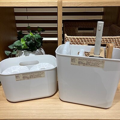 【コープ二条駅】吊るしても使える薄型収納ケース