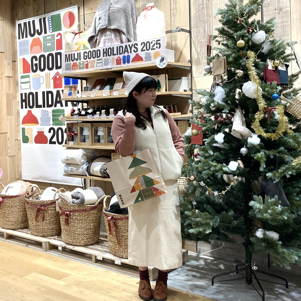 ボア　ツリー前