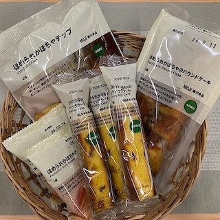 【コープ二条駅】季節限定ほめられかぼちゃのお菓子vol.1