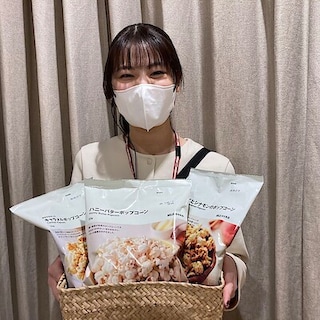 【コープ二条駅】ポップコーンに新しい味が仲間入りしました