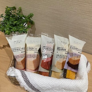 【コープ二条駅】朝食を抜いてしまう人におすすめのバウムです