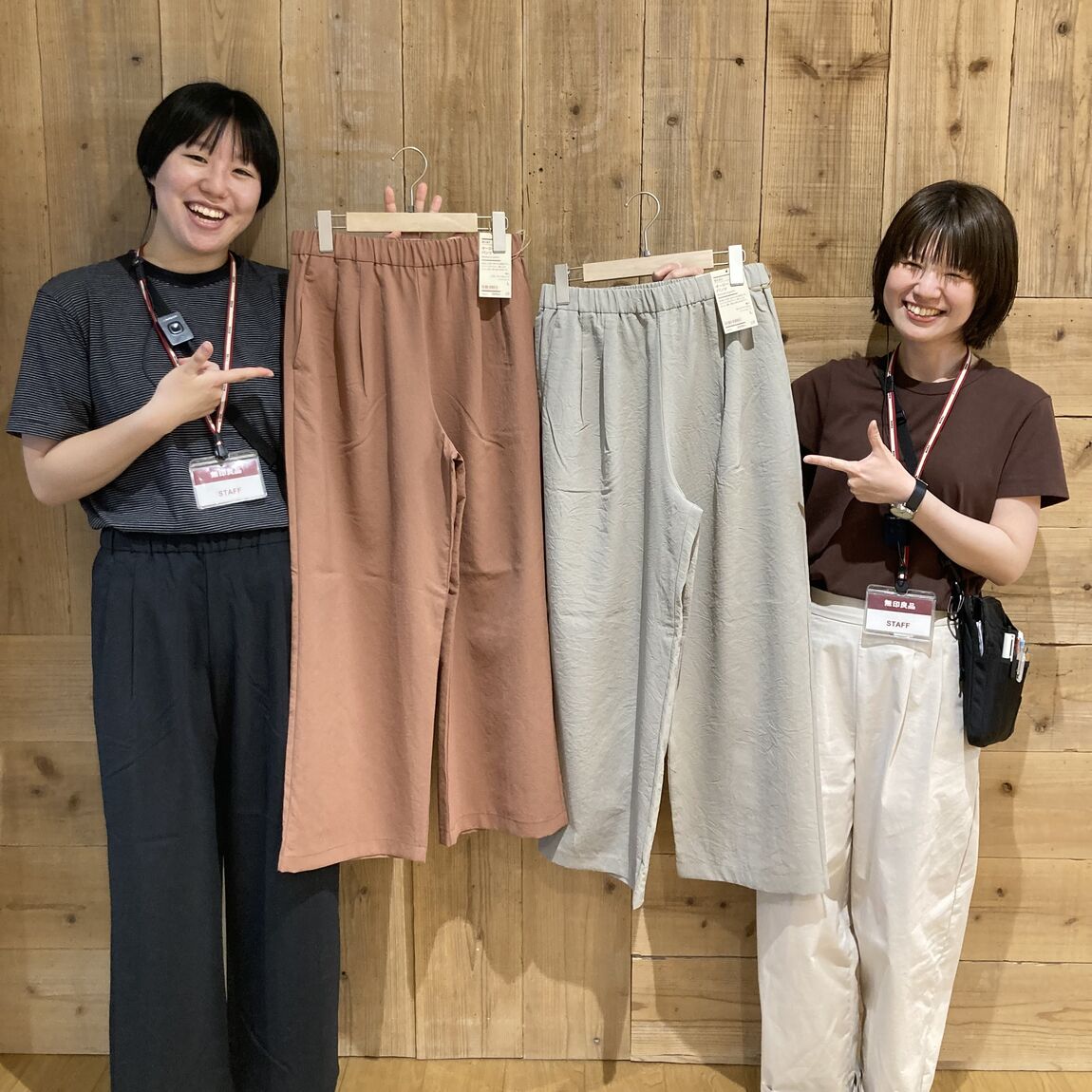 風を通すイージーパンツ
