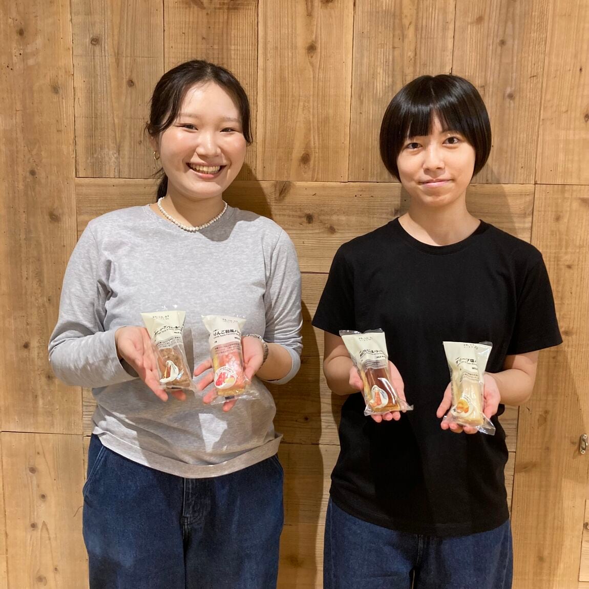 みんなでつくるバウムのご紹介