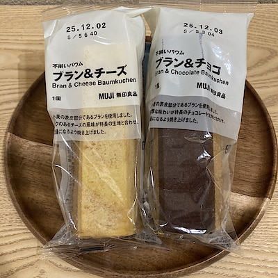 【サンシャインシティアルパ】試食会のお知らせ（9/20、9/21）