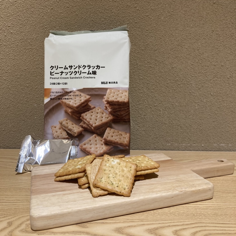 250904 crackers.png 