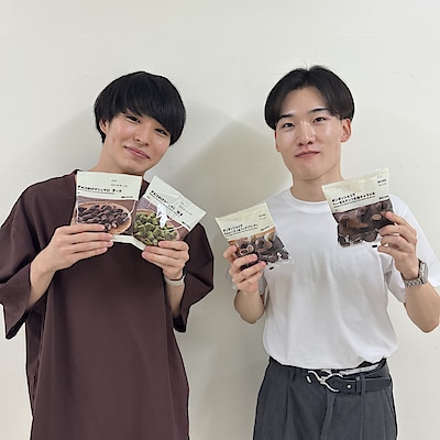 【サンシャインシティアルパ】チョコレートの新商品が入荷しました。