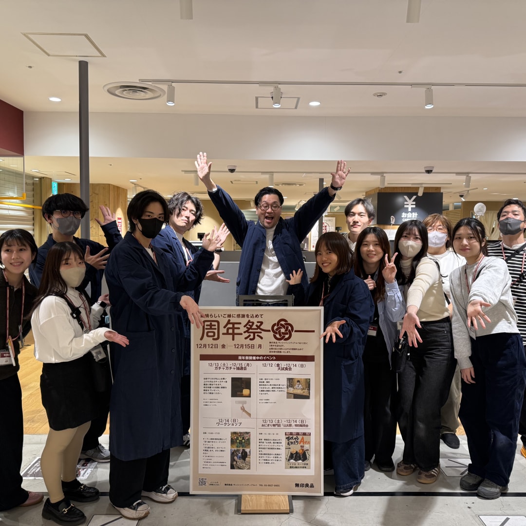 251215 周年祭#1-0.png