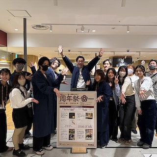 【サンシャインシティアルパ】３周年を迎えました。①