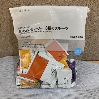 【サンシャインシティアルパ】試食会のお知らせ（5/3、5/5）