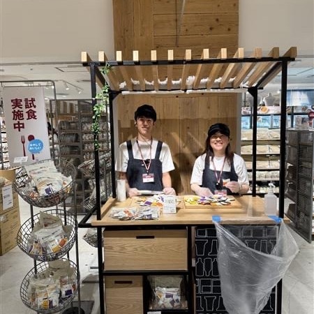 260530 試食サムネ.jpg