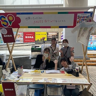 【サンシャインシティアルパ】６月６日（土）リビングループを開催しました。