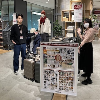 【サンシャインシティアルパ】今年も一年間ありがとうございました。