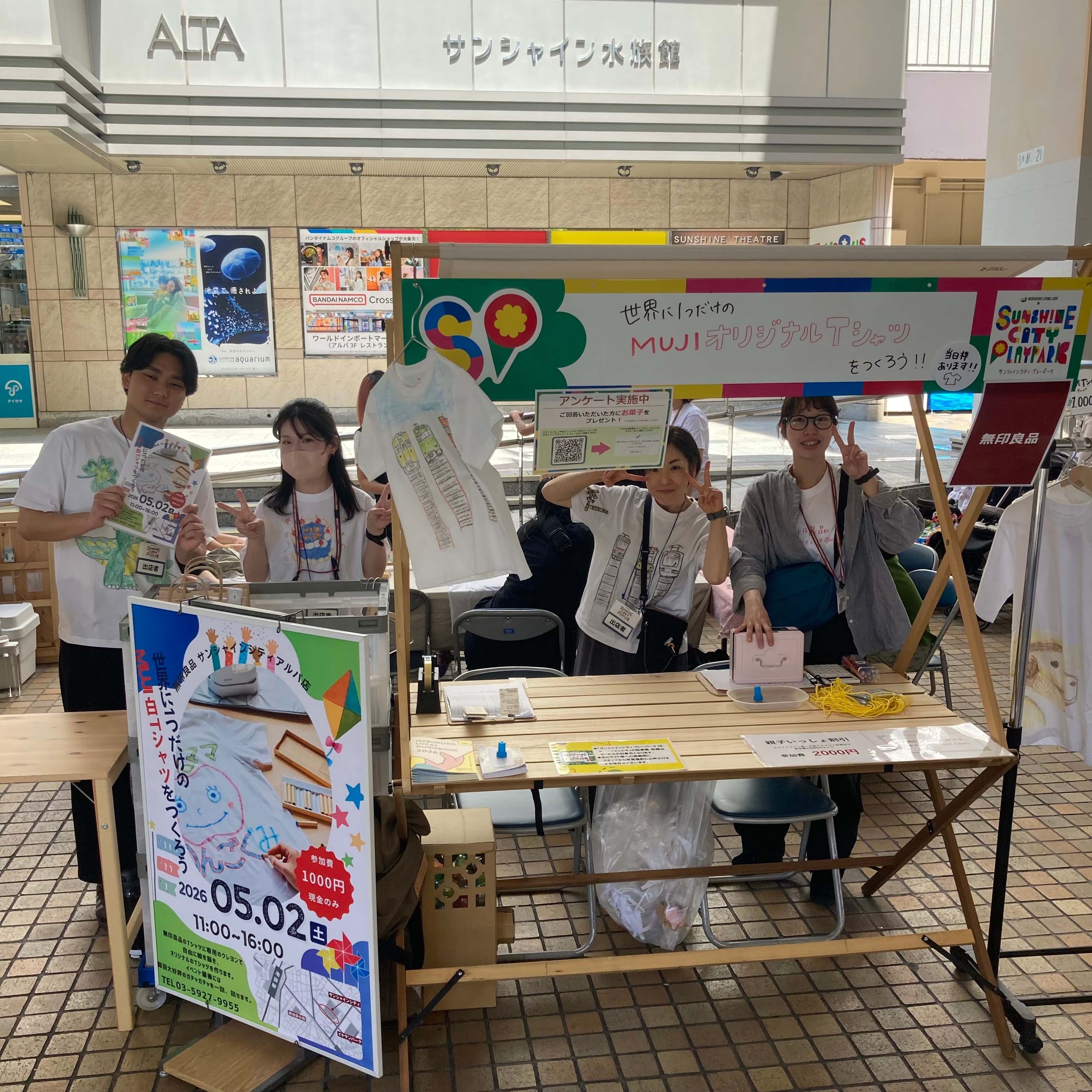 IMG_1589_0.jpeg 
