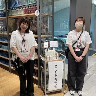 【サンシャインシティアルパ】MUJI GOOD POINT WEEKと日焼け止めお試し会実施のご案内