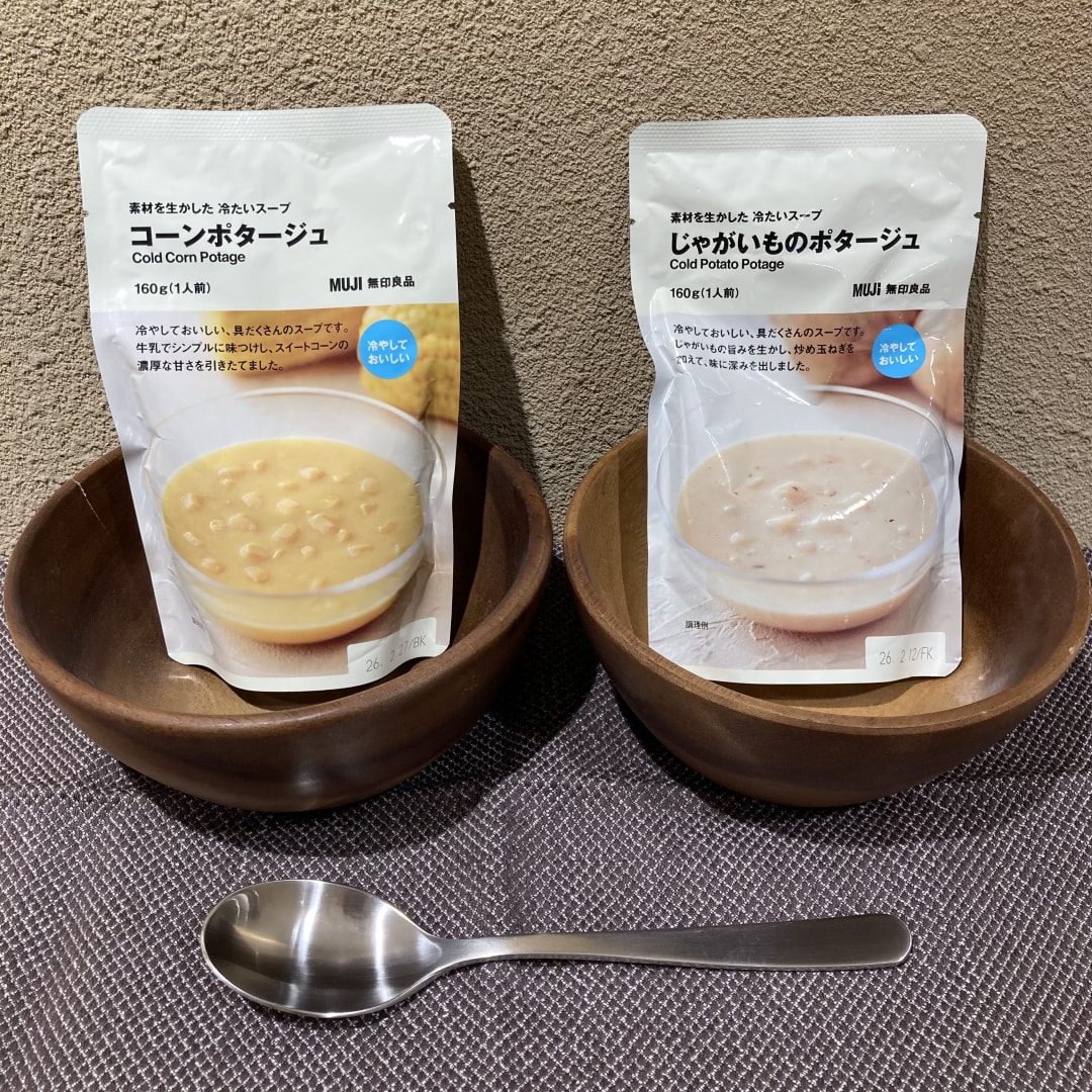 あ