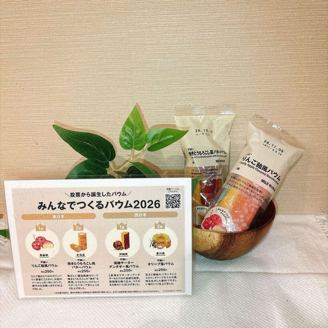 Image (69)_3.jpg 