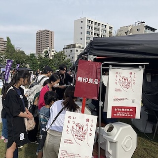 【サンシャインシティアルパ】「としまスポーツまつり&DOKIDOKI☆彡防災フェス2026」出店のお知らせ