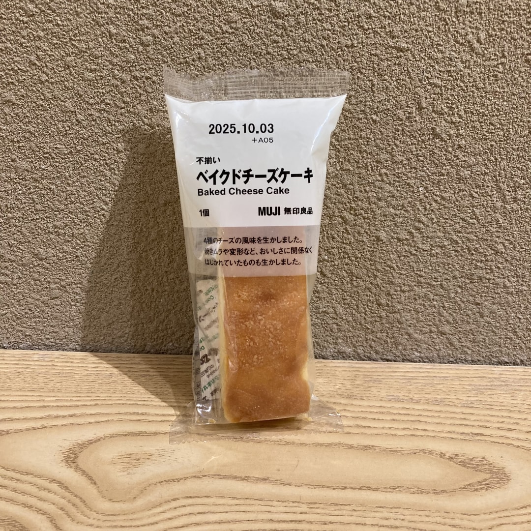 ベイクドチーズケーキ
