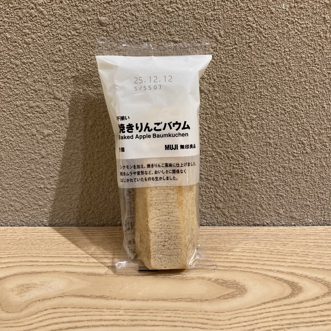 焼きりんご