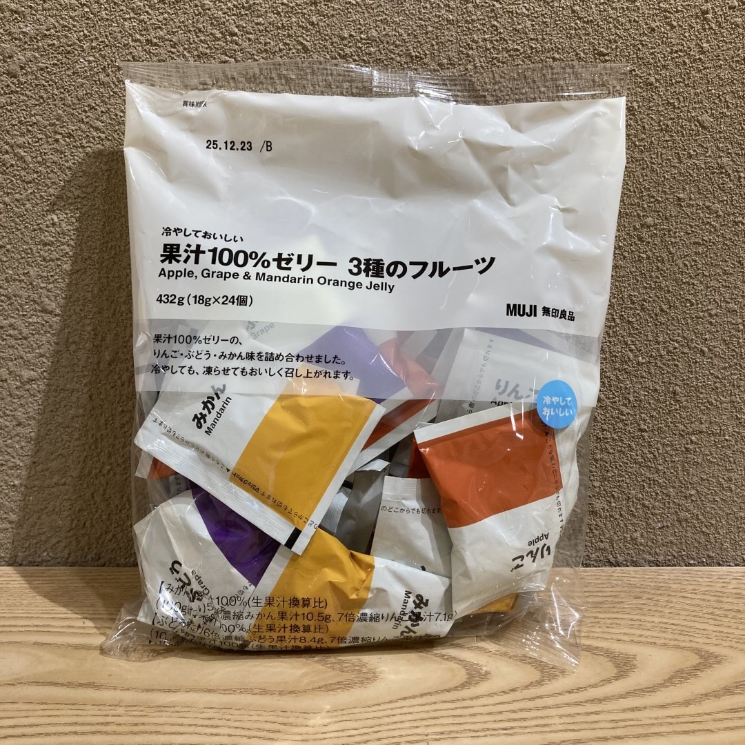 ゼリー