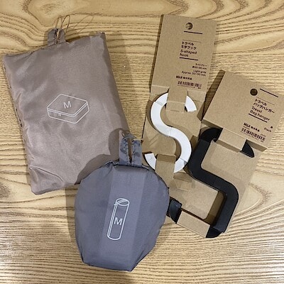 【サンシャインシティアルパ】年末年始の出先に便利なトラベル用品のご紹介