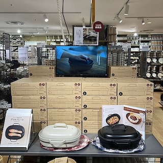 【サンシャインシティアルパ 新商品のグリルプレートのご紹介】