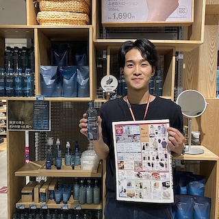 【サンシャインシティアルパ】　期間限定特別価格の商品のご案内