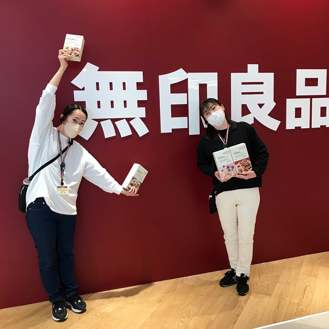 題名2.jpg 