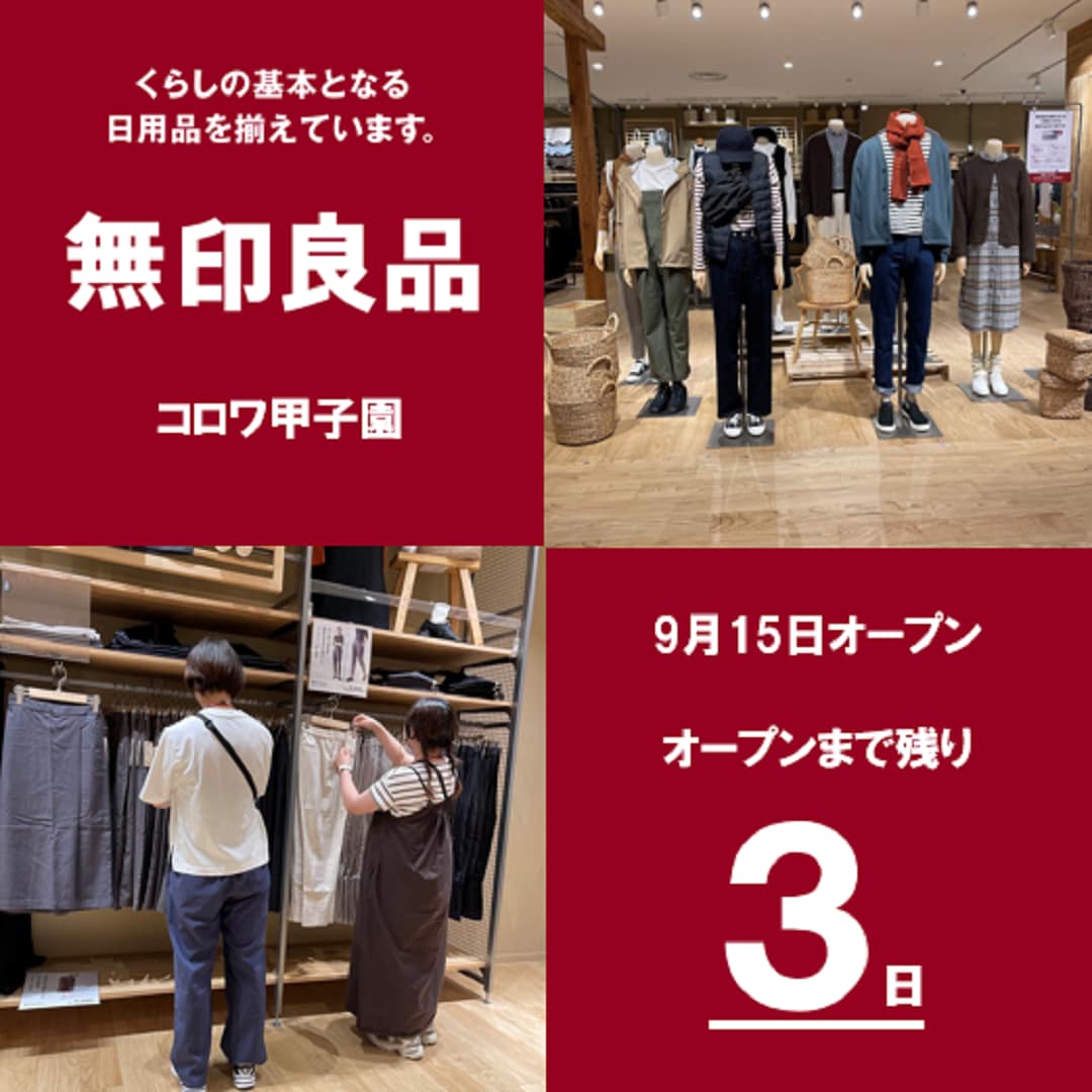 題.png